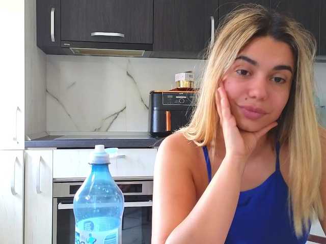 heysianna online show from August 13, 12:41 pm