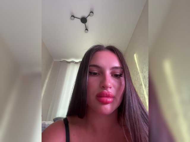-Kami- online show from August 12, 1:46 pm