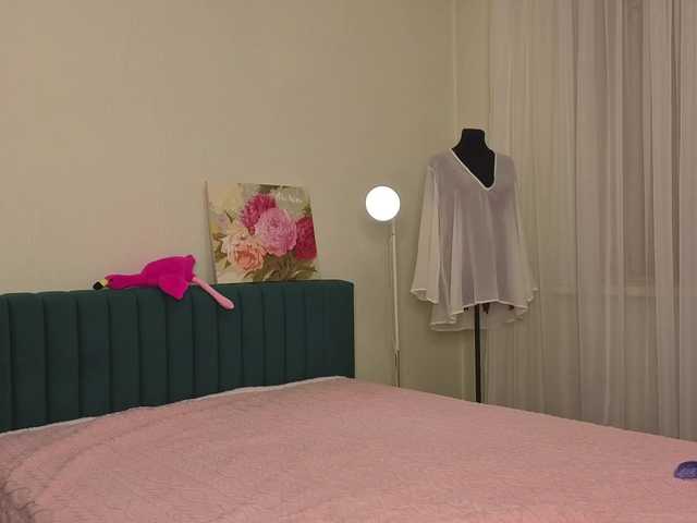 kategoddess online show from August 10, 7:37 pm