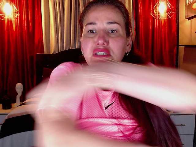 kathekitten online show from September 3, 11:41 pm