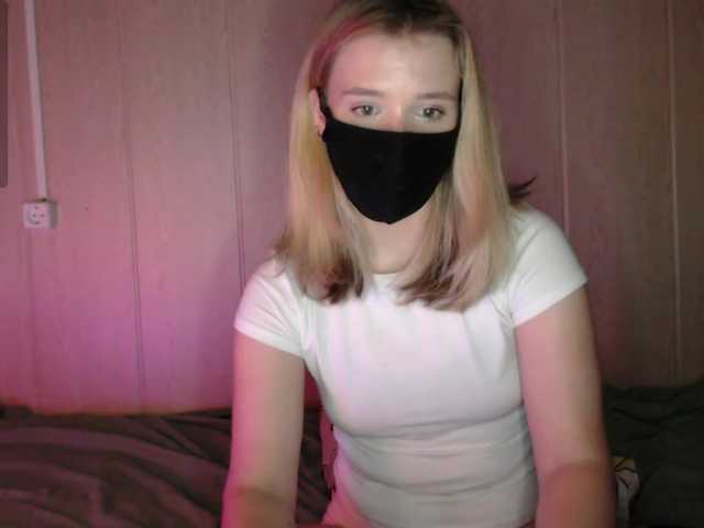 katydaisy online show from July 7, 10:25 pm