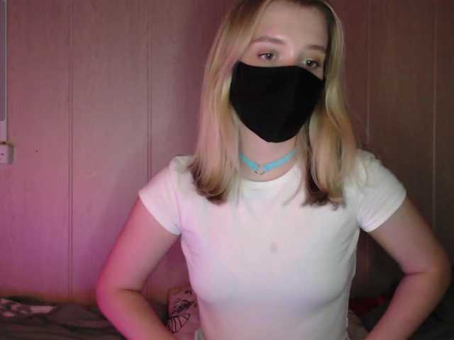 katydaisy online show from July 10, 8:47 pm