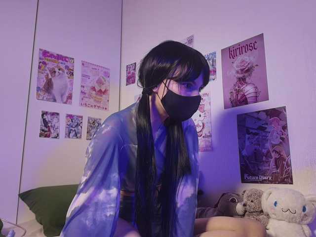 kirirose online show from June 23, 8:43 pm