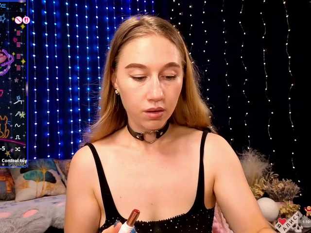 kiskaWEDNESDAY online show from August 10, 6:53 pm