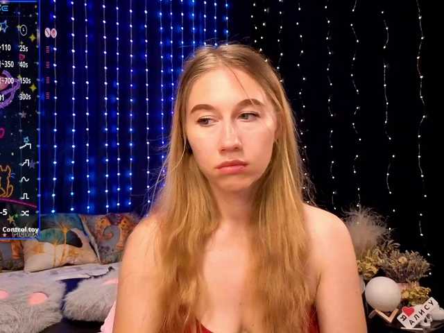 kiskaWEDNESDAY online show from August 10, 9:16 pm
