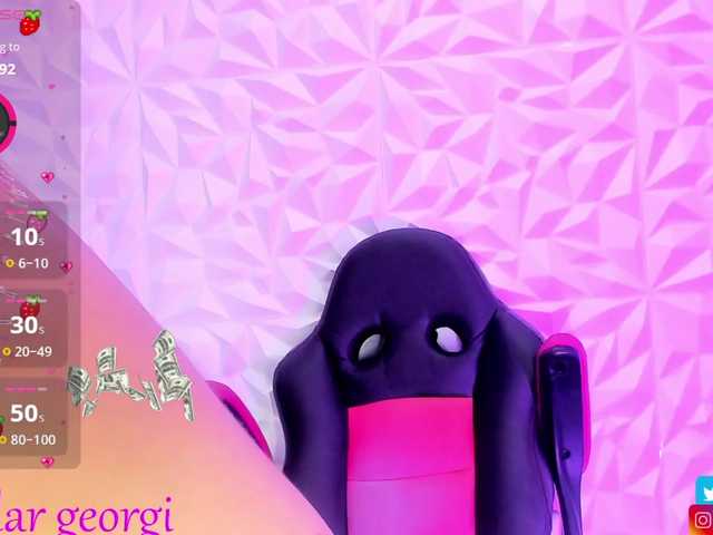 kitty-wine online show from August 14, 5:27 pm