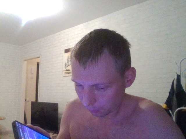 klava11 online show from August 10, 5:58 pm