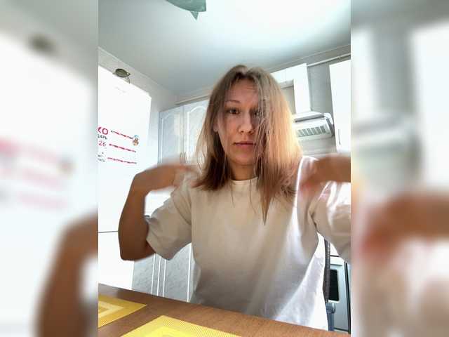 klava11 online show from September 5, 8:41 am