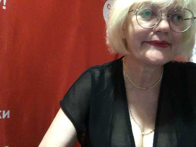 Ernestyna online show from June 16, 5:11 pm