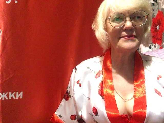 Ernestyna online show from June 25, 5:38 pm
