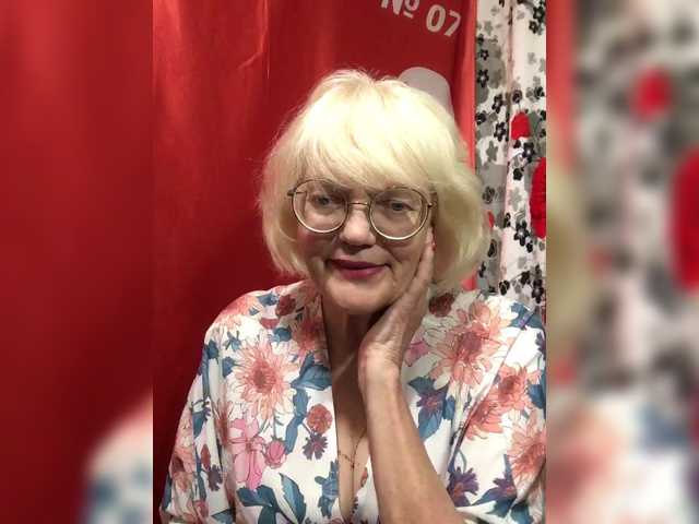 Ernestyna online show from July 7, 5:39 pm