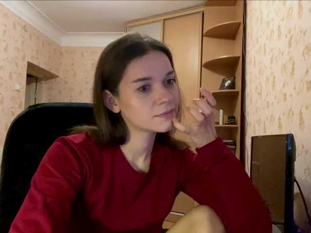 komeria online show from August 7, 7:47 pm