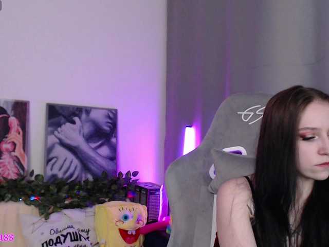 krisskiss21 online show from July 8, 2:43 pm