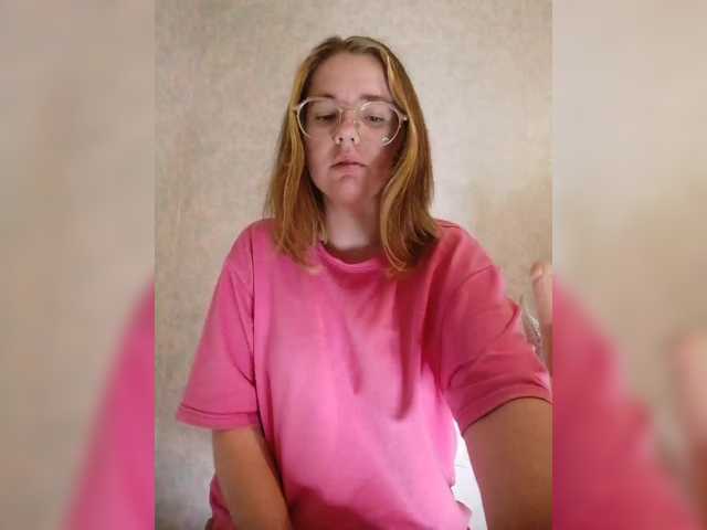 Hot cat online show from August 1, 7:31 pm