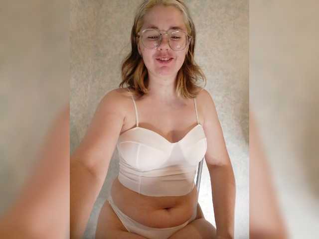Hot cat online show from August 12, 12:02 am