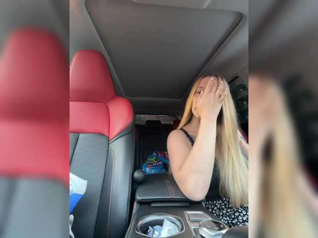 Pussy Drive online show from August 3, 12:06 am