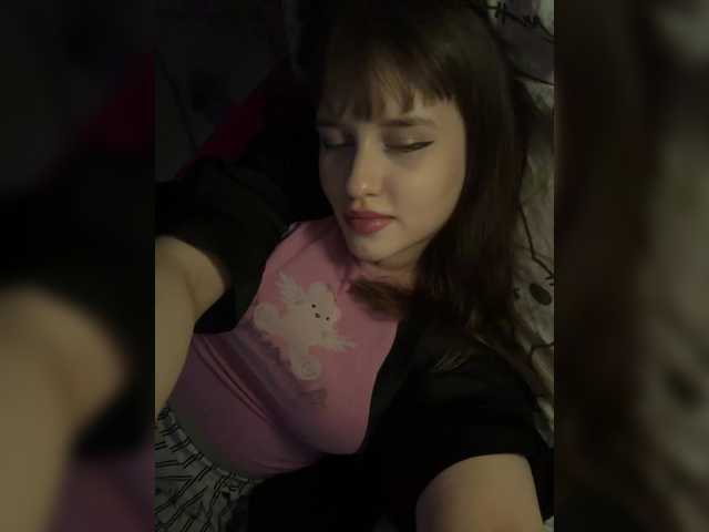 LollaDolly online show from July 12, 2:29 am