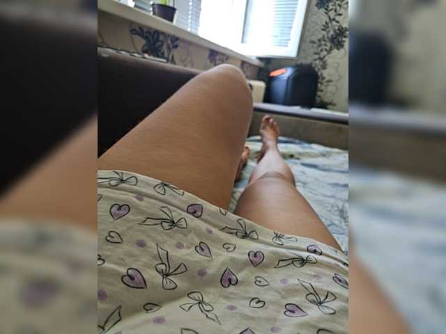 leila17 online show from August 5, 9:29 am