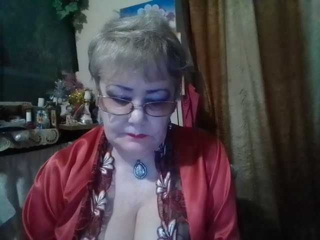 lelaniy online show from August 1, 1:00 am