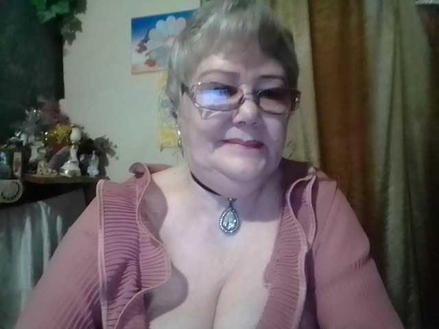 lelaniy online show from August 4, 8:17 pm