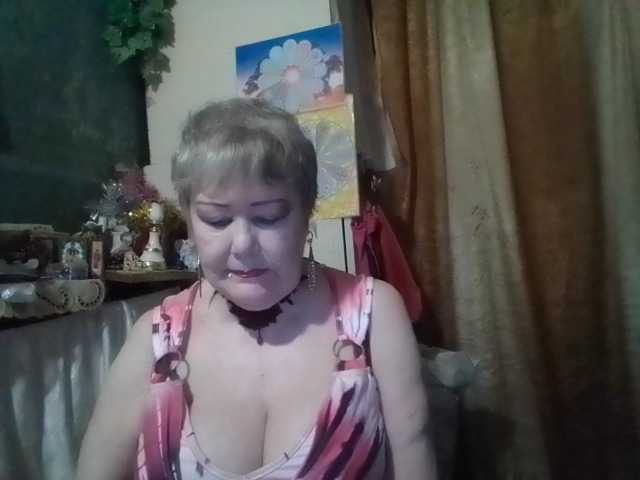 lelaniy online show from August 8, 12:05 pm