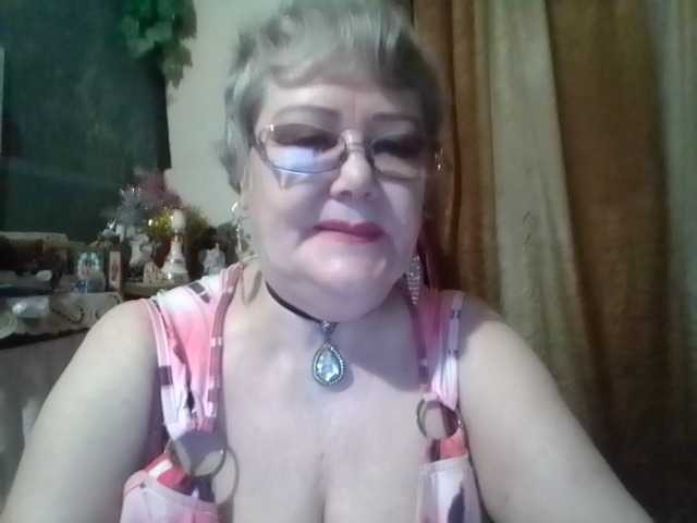 lelaniy online show from August 9, 12:11 am