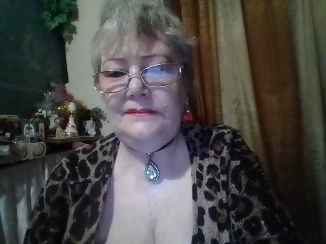 lelaniy online show from August 13, 8:23 pm