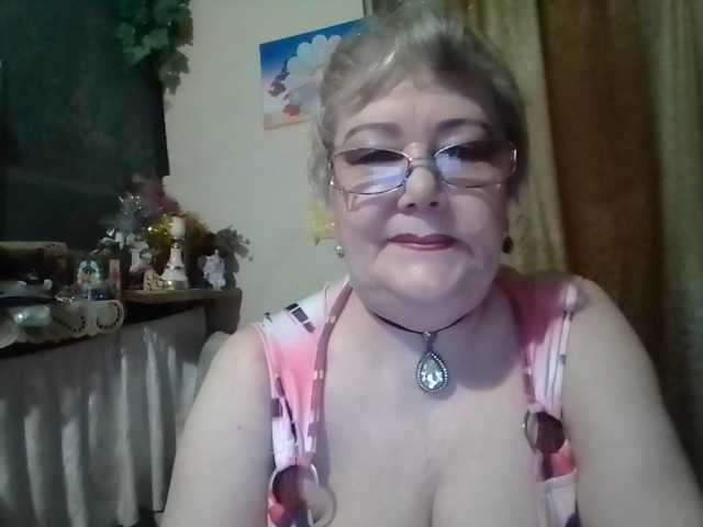 lelaniy online show from August 14, 1:15 pm