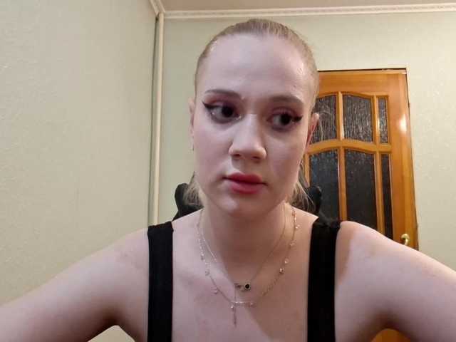 linafinay online show from August 8, 4:07 pm