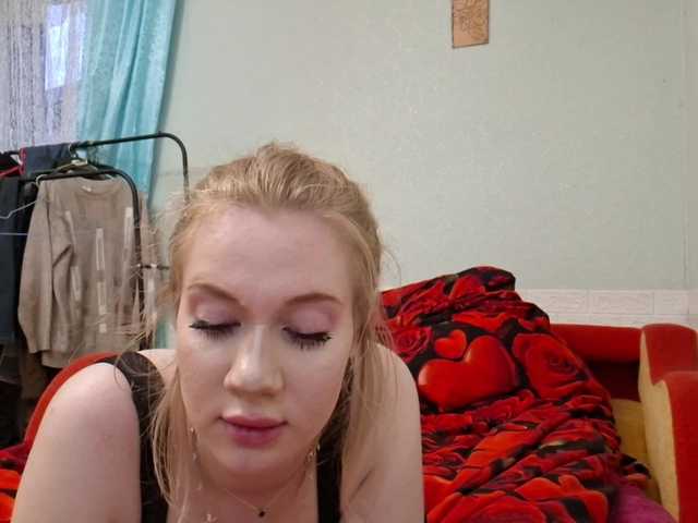 linafinay online show from August 12, 4:20 pm
