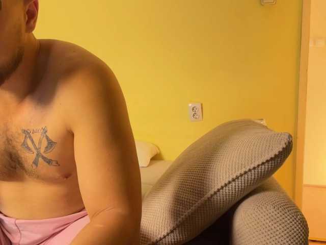 lionnkitty online show from August 8, 4:29 pm