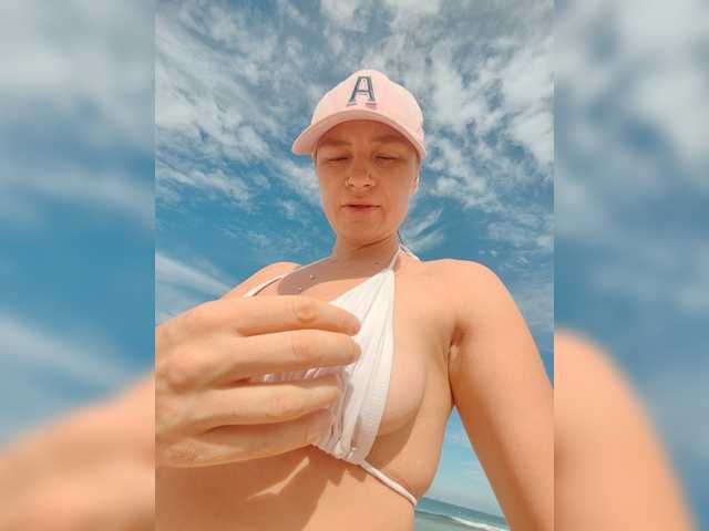 AnnMyself online show from August 6, 8:35 am