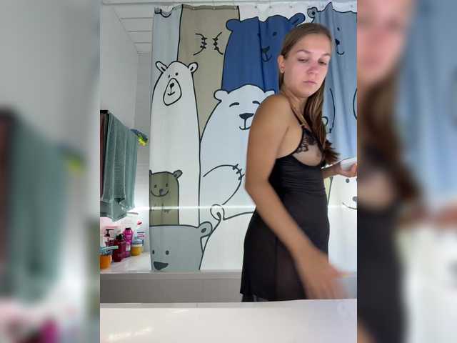 lolave online show from July 29, 2:51 am