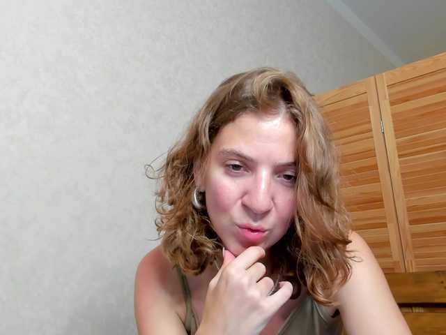 lostmoon online show from August 7, 7:47 pm