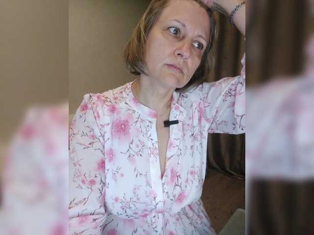 LoveSuperGerl online show from June 21, 8:53 pm