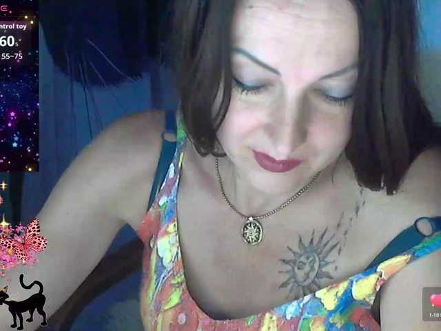 lu4ik online show from July 11, 8:04 pm