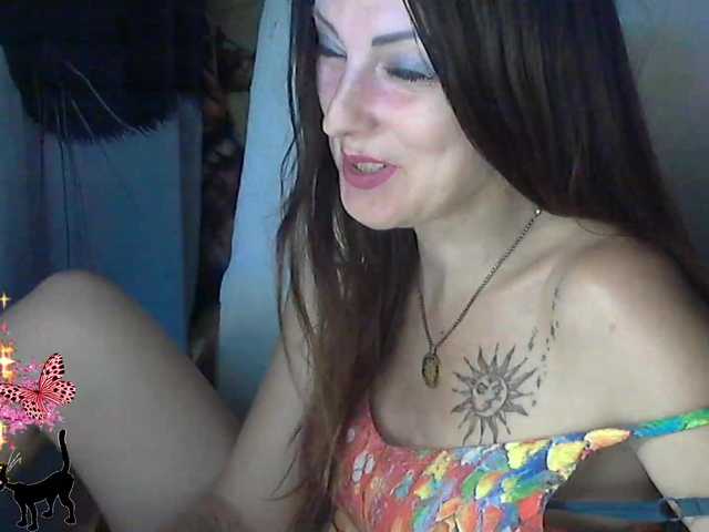 lu4ik online show from August 7, 10:21 pm