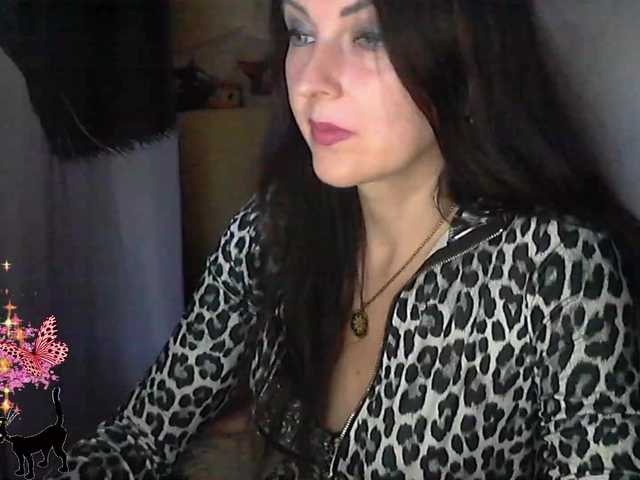 lu4ik online show from September 1, 9:16 pm