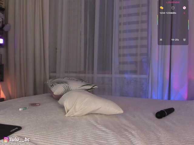 Lulu online show from August 16, 5:06 pm