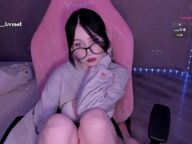 luvsoak online show from July 29, 1:51 pm