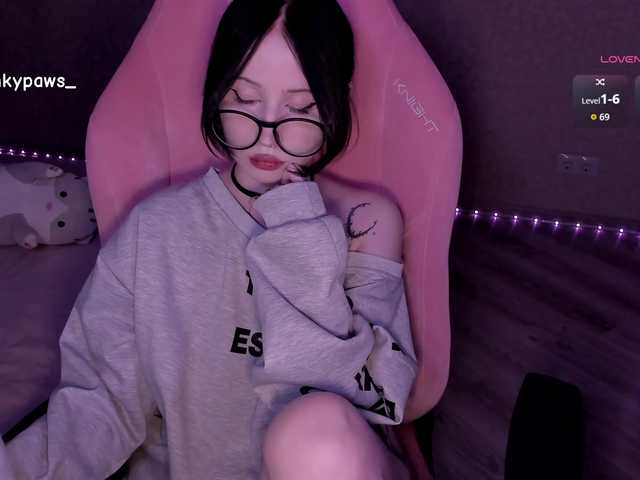 luvsoak online show from July 30, 4:47 pm