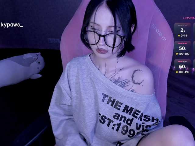 luvsoak online show from August 9, 11:44 am