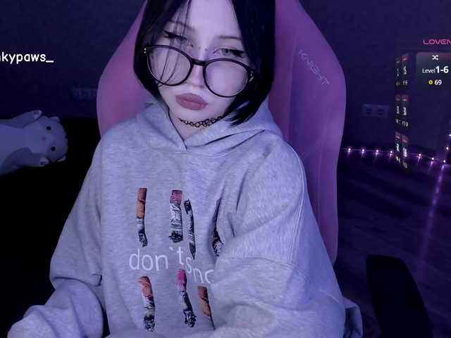 luvsoak online show from August 12, 11:45 am