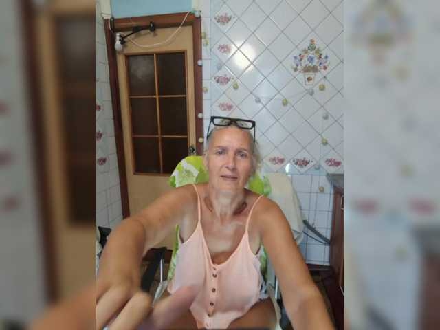 lukerya online show from August 1, 4:51 am