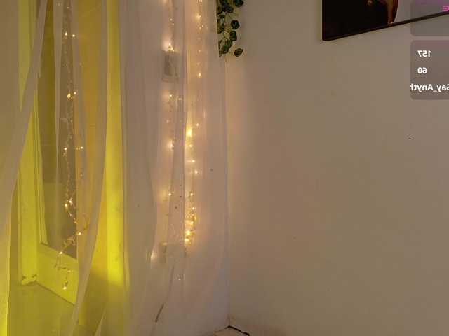 bloomsdream online show from August 14, 1:09 am