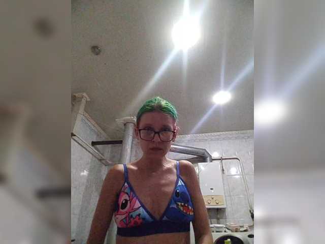 malvinella online show from July 24, 9:51 pm