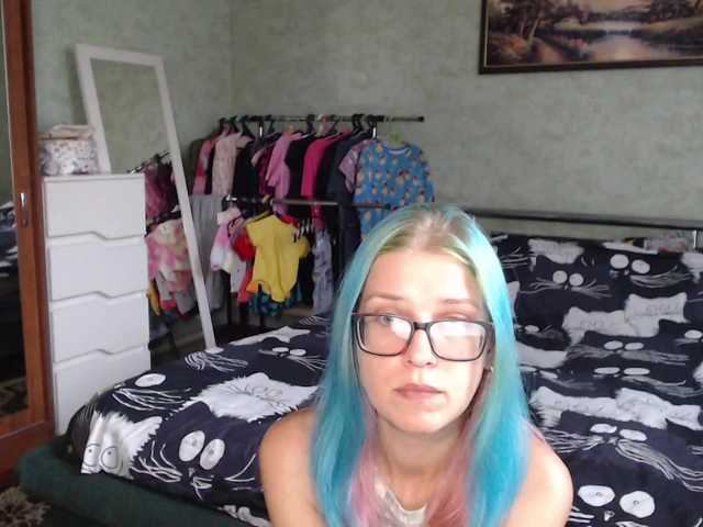 malvinella online show from August 8, 11:32 am