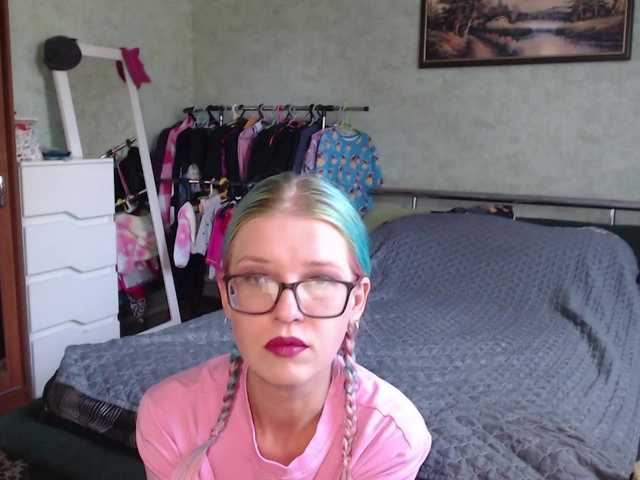 malvinella online show from August 15, 8:07 am