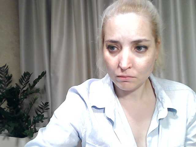 mariska-kiska online show from August 28, 8:51 pm