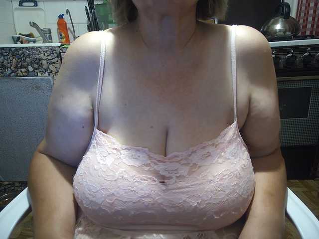 marusa0 online show from August 12, 7:49 pm